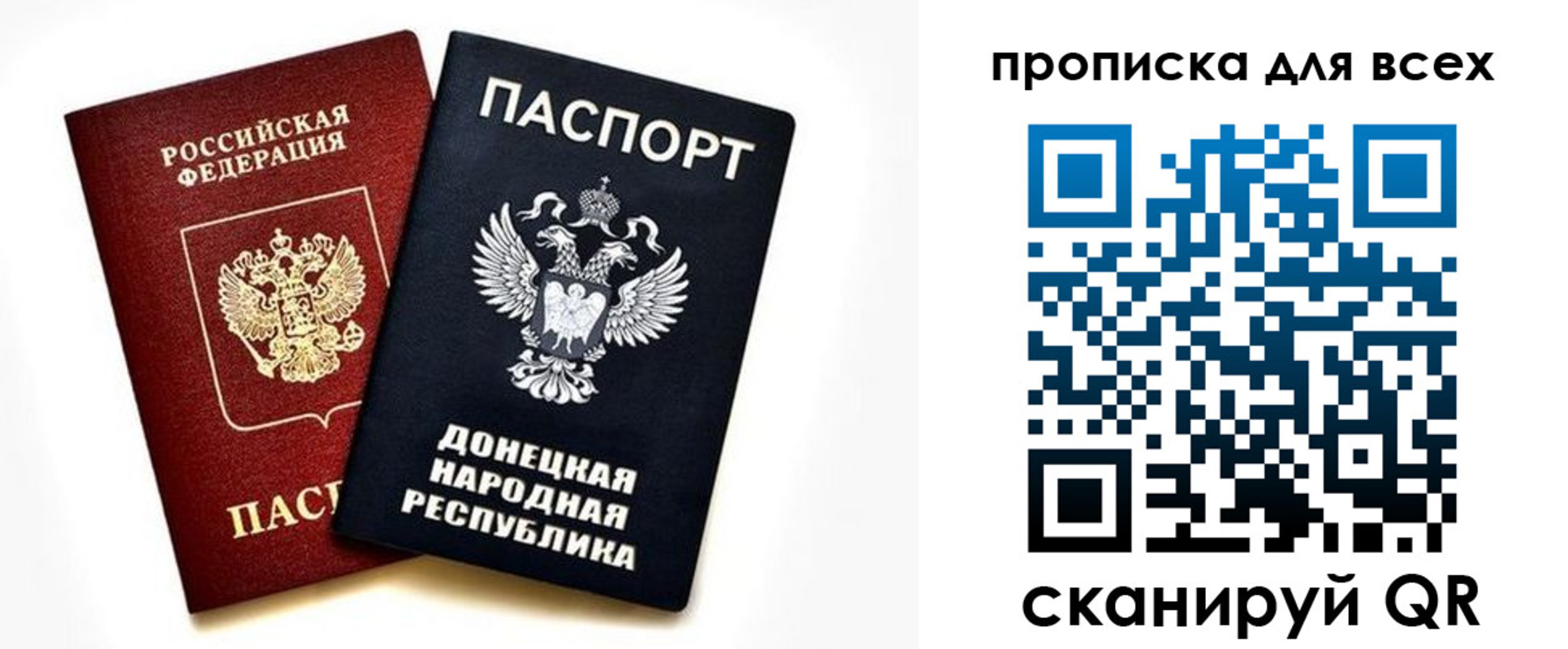 форма 3 в Инзе